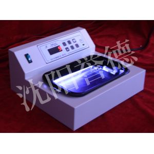 Pathology Instrument Tissue Water Bath Computer Automatically Control Temperatur