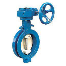 Quality Eccentric Butterfly Valve for sale