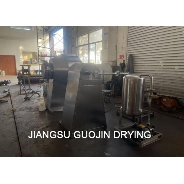 Stainless Steel Industrial Paddle dryer with Heating area 2.8m2 and Max loading volume 200L