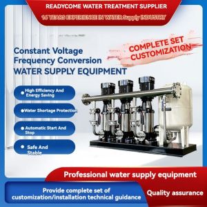 Multifunction Water Supply System with Constant Pressure Frequency Centrifugal