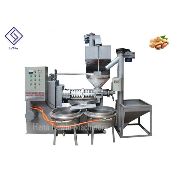 Buy Easy Operation Screw Oil Press Machine Soybean Oil Extraction Machinery at wholesale prices