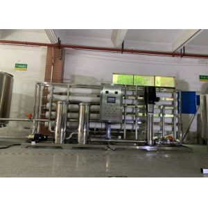 High Recovery Rate FRP 20 TPH RO Water Treatment System With UV Sterilizer