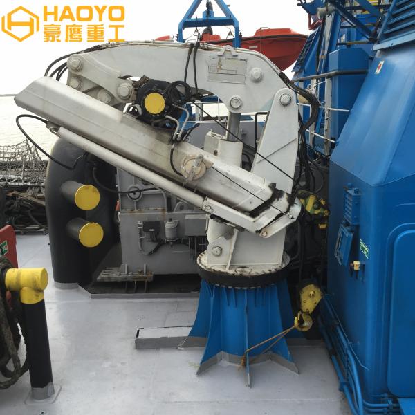 Buy Telescopic Jib Hydraulic  Project Mobile Offshore Crane Operator Marine Ship Deck Crane at wholesale prices