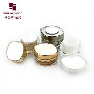 J103 eye shape luxury jar ,supplier skin care packaging