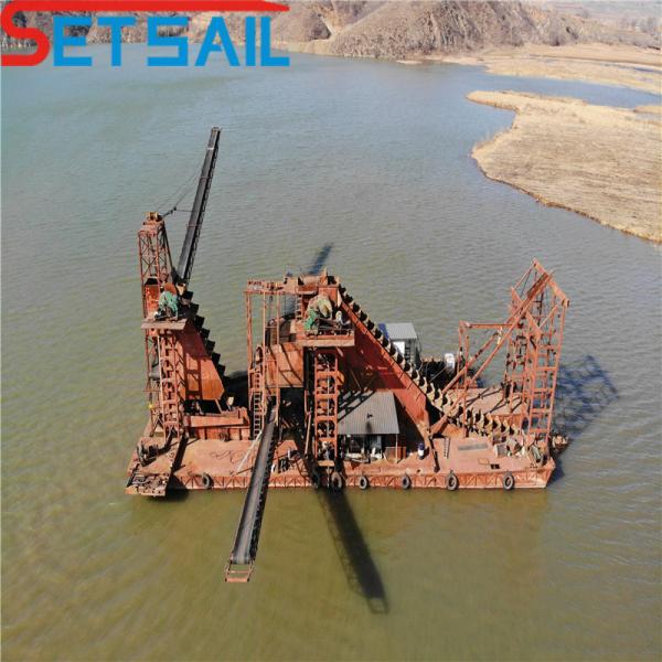 Electric Motor Chain Bucket River Diamond Dredging Equipment with Centrifuge
