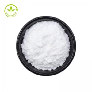 Quality CAS 14605-22-2 Tauroursodeoxycholic Acid Powder For Healthy Care Product Supplement for sale