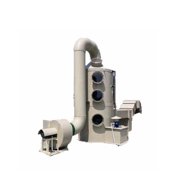 65mm Pump Polypropylene Gas Adsorption Column for Safe and Effective Odor