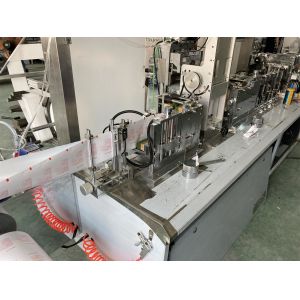 Single Wet Tissue Making Machine Folding Wet Wipes 130bags/Min