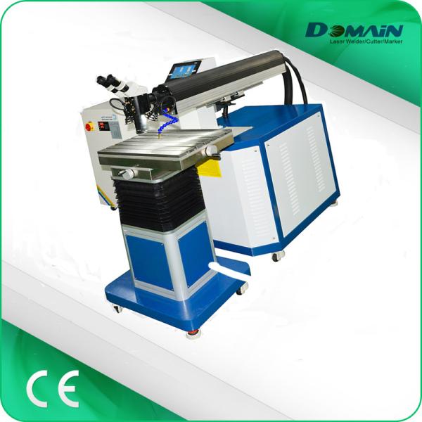 1064nm 200w ND YAG Laser Welding Equipment For Mold