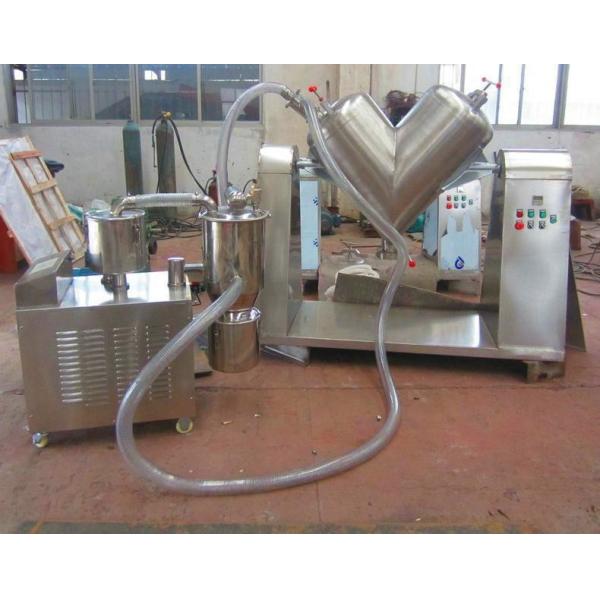 Buy Stainless Steel Dry Powder Mixer Machine Automatic Drying Equipment at wholesale prices