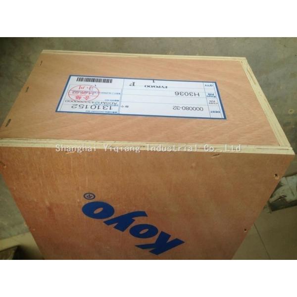 Buy KOYO, Adapter Sleeve H3036 at wholesale prices