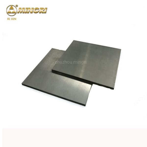 Buy Wear Resistance HIP Sintering Tungsten Plate , Cemented Carbide Plate Blocks Bars at wholesale prices