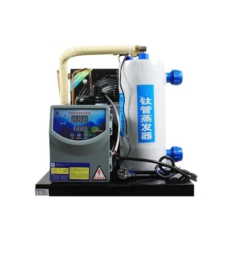 Buy Aquarium Refrigerator Water Chiller Cooler for Fish Tank at wholesale prices