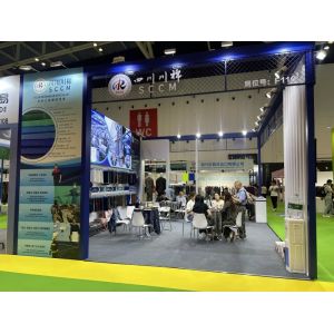 China FR Fabric 52% Modacrylic31% Lyocell 15%Meta aramid 2% Antistatic Fire Proof on sale