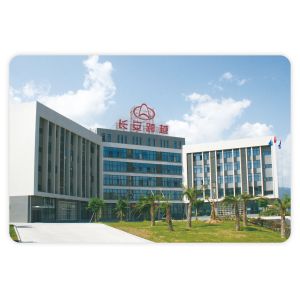 Chongqing Senkai Automobile Sales & Service Co., Ltd.