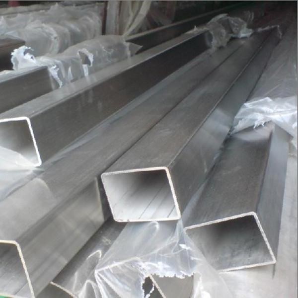BS EN ASTM 201 Stainless Steel Square Tube Matt Surface 1.5mm Thick