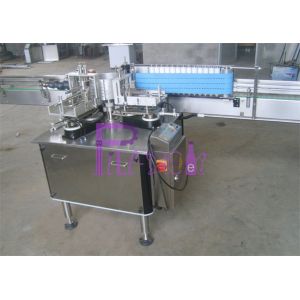 Round Glass Jar Automatic Labeling Machine High Speed Wet Glue