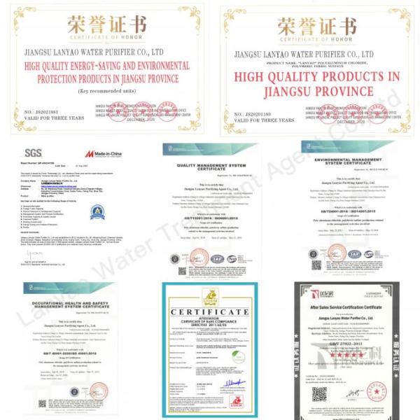 Water Treatment Coagulant Pac  Poly Aluminium Chloride For Drinking Water White Powder 5