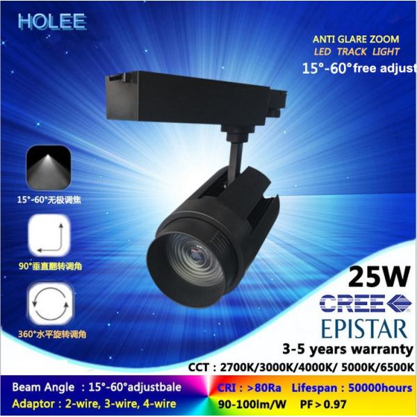 LED track light 25W track spot 3000K wide lens from 15 to 60 degree with 5 years