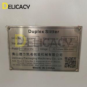 Automatic Iron Plate Longitudinal And Transverse Shearing Machine Duplex