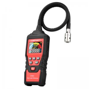 China 15 Inch Smart Gas Leak Detector , HT601A Portable Combustible Gas Detector on sale