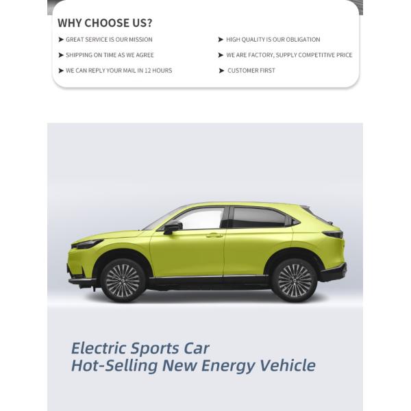 2023 BenTian ENS1 5-Seat SUV with Ternary Lithium Battery 310 Km Endurance 150kmh EV