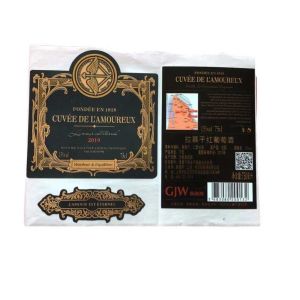 Water Wine Glass Bottle Embossed Pattern Kraft Waterproof Paper Sticker Gold