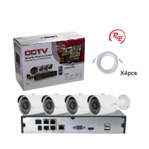 Buy cheap 4CH 1080P 2MP POE Surveillance Wire IP Camera NVR Kits for Customized Security from wholesalers