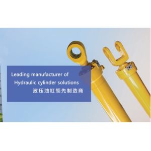 sumitomo hydraulic cylinder excavator spare part LS280FJ