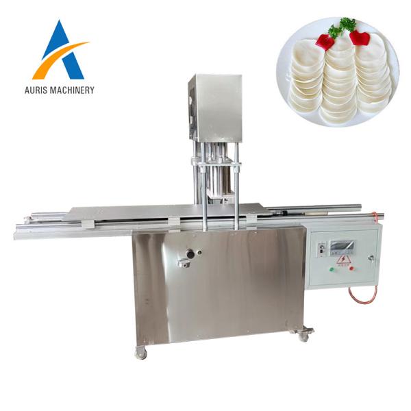 Buy Industrial Wonton Wrapper Machine Dough Wrapper Commercial 250 Pcs/Min at wholesale prices