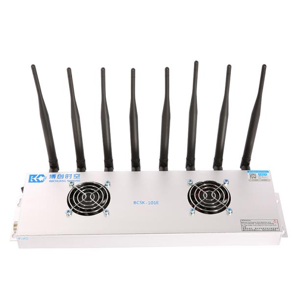 Positioning tracking shielding remote monitoring GPS jammer and anti loss jammer for bank loan mortgaged vehicles