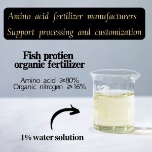Quality Natural Extract Enzyme Fish Protein Powder Organic Nitrogen Fertilizer for sale