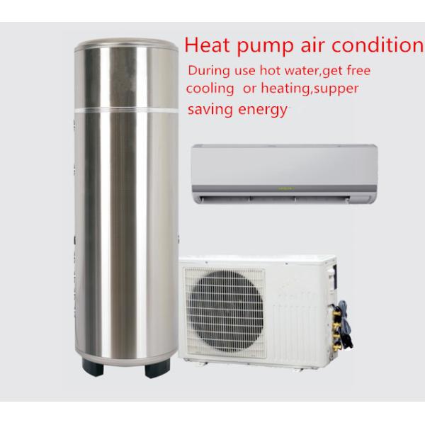 Buy House use combine Cooling ,heating and hot water heat pump at wholesale prices
