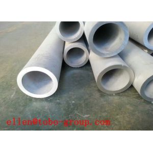 Quality Tobo Group Shanghai Co Ltd 180 Tubes Cupro/Nickel 90/10 size: 3/4&quot; x 1 mm Wall Tickness x 6 meters long for sale