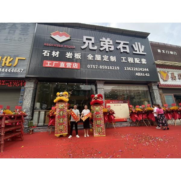 Thickness Tolerance /- 1mm Antique Book Match Yellow Onyx Marble for Lavabo Component