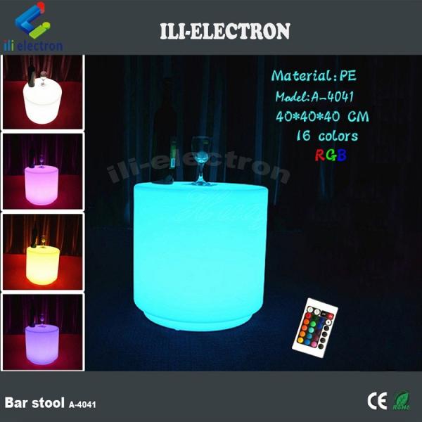 Modern PE plastic used commercial bar stools