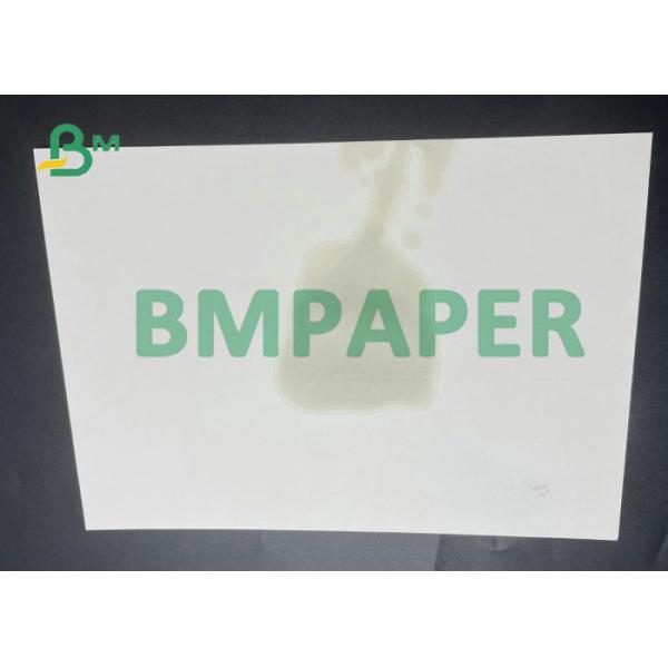 Natural Wood Pulp Uncoated Coaster Paper 0.7MM 1MM For Beer Mat Pads Natural Wood Pulp Uncoated Coaster Paper 0.7MM 1MM For Beer Mat Pads