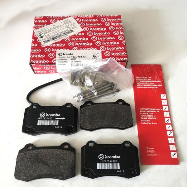 Buy Standard Brembo Maserati Quattroporte Brake Pads Oem 980156007 at wholesale prices