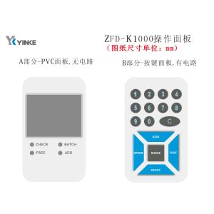 Variable Speed Bundle Multiple Currencies Money Counting Machine Vacuum Bill