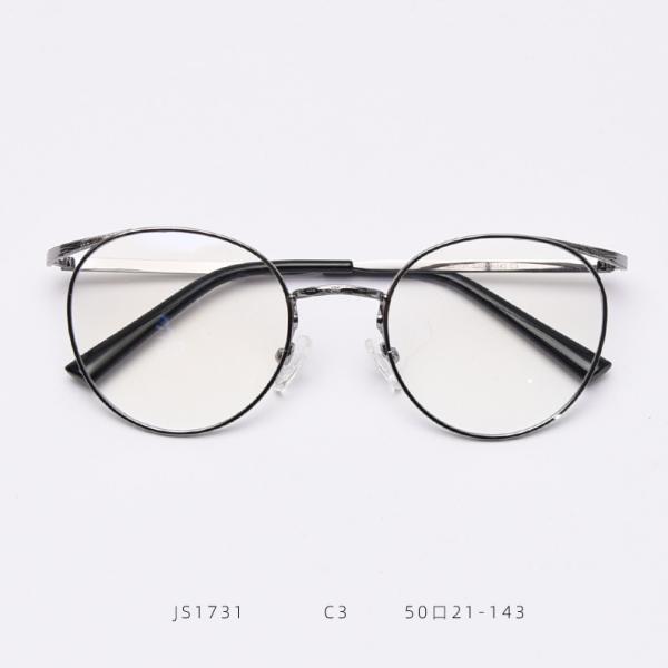 Vintage Anti Blue Light Metal Optical Round Frame Plain Lens Men Women Fashionable Computer Glasses