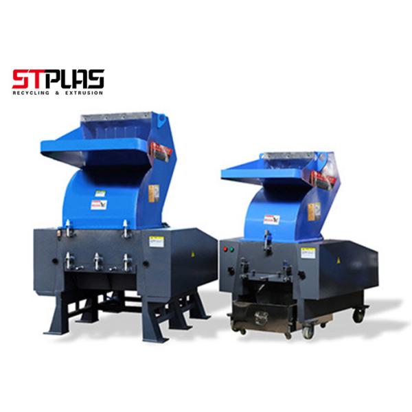 Buy 500 Kg/H Automatic Plastic Bottle Crusher with Lifetime Maintance at wholesale prices