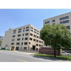 Jiangsu Liwei Intelligent Office Furniture Co., Ltd.