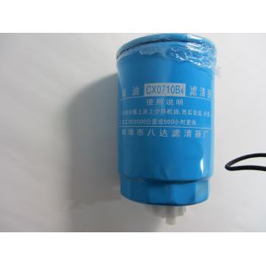 Quality Fuel filter CX0710B4 for Weifang diesel Engine 495/4100 Engine for sale