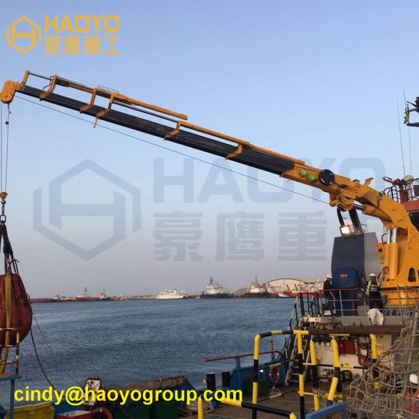 Buy Shanghai HAOYO Telescopic Knuckle Boom Crane for Rescue Ship at wholesale prices