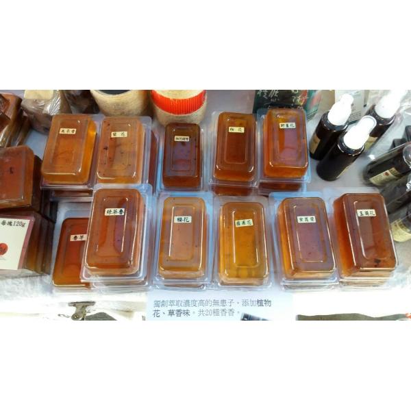 Sapindus handmade soap, Sapindus soap, Handmade soap, Natural soap, Handmade