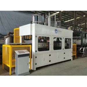 Free Trimming Bagasse Pulp Molding Machine