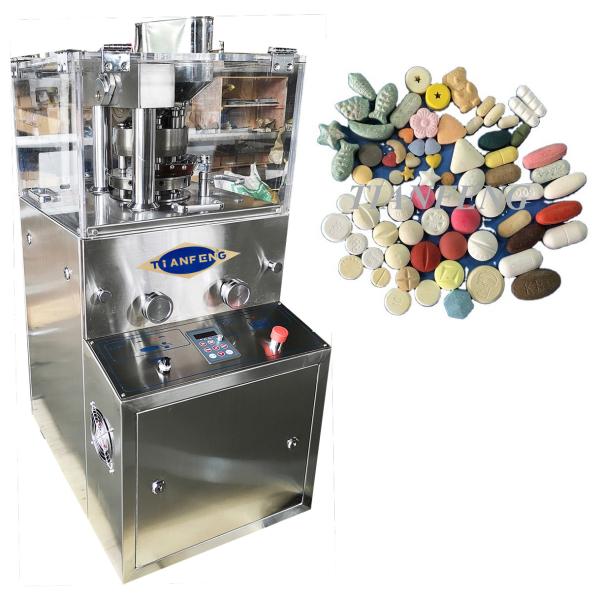 Buy Zp9 Rotary Tablet Press Machines at wholesale prices