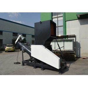 China Custom Mesh Recycling Crusher Machine Fragmentaton Power 800-1200kg/H Power 45kw on sale