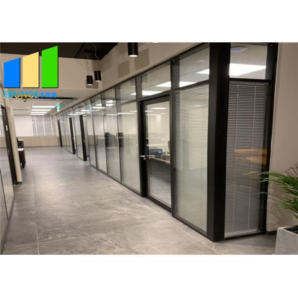 Double Tempered Glass Aluminum Frame Fixed Office Partition For Conference