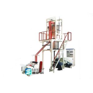 Quality Double Layers Ldpe Film Blowing Machine Blown Film Extruder Machine Double Colors for sale